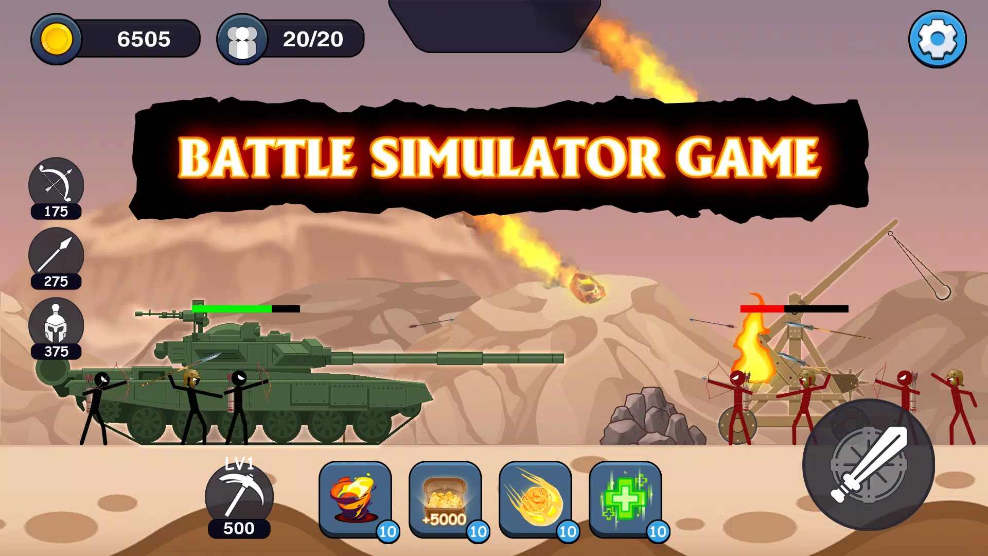 棍棒战斗：布娃娃遗产