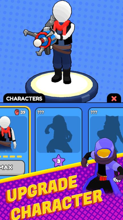 一人军械库 一人军械库