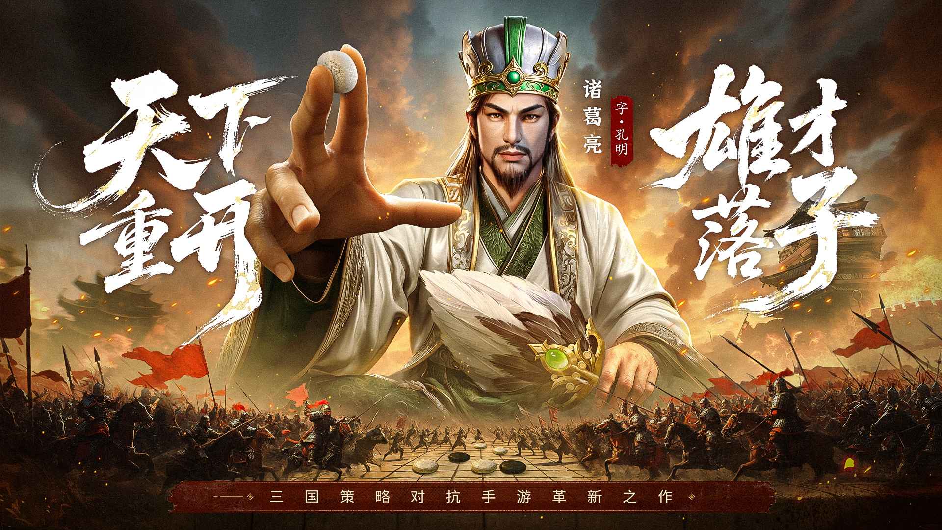 疯狂奇兵战场 疯狂奇兵战场