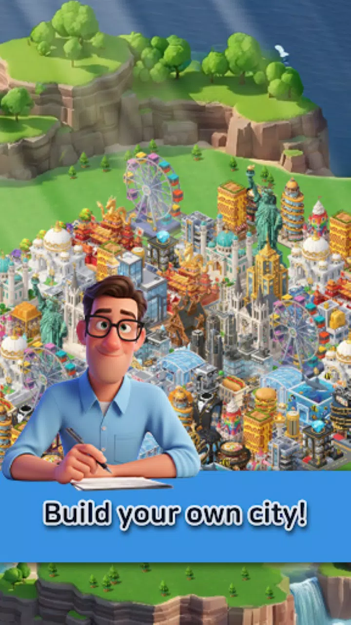 瞬间之城:你的城市 瞬间之城:你的城市