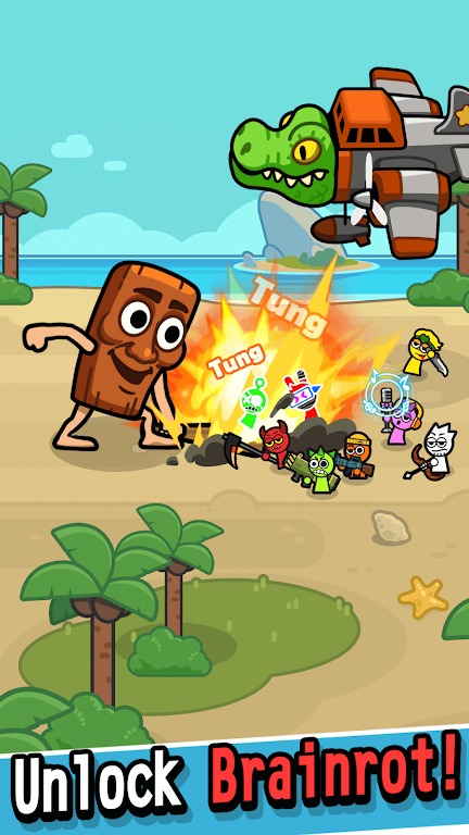 脑腐合并 脑腐合并