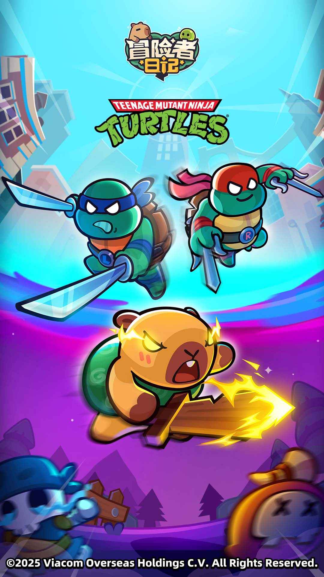 冒险者日记-卡皮巴拉Go! 冒险者日记-卡皮巴拉Go!