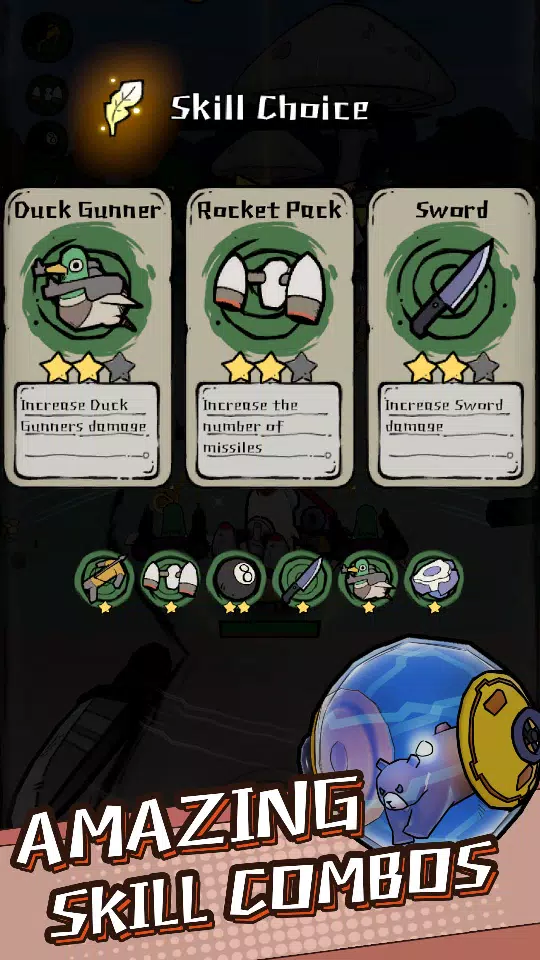 小鸡特工 小鸡特工