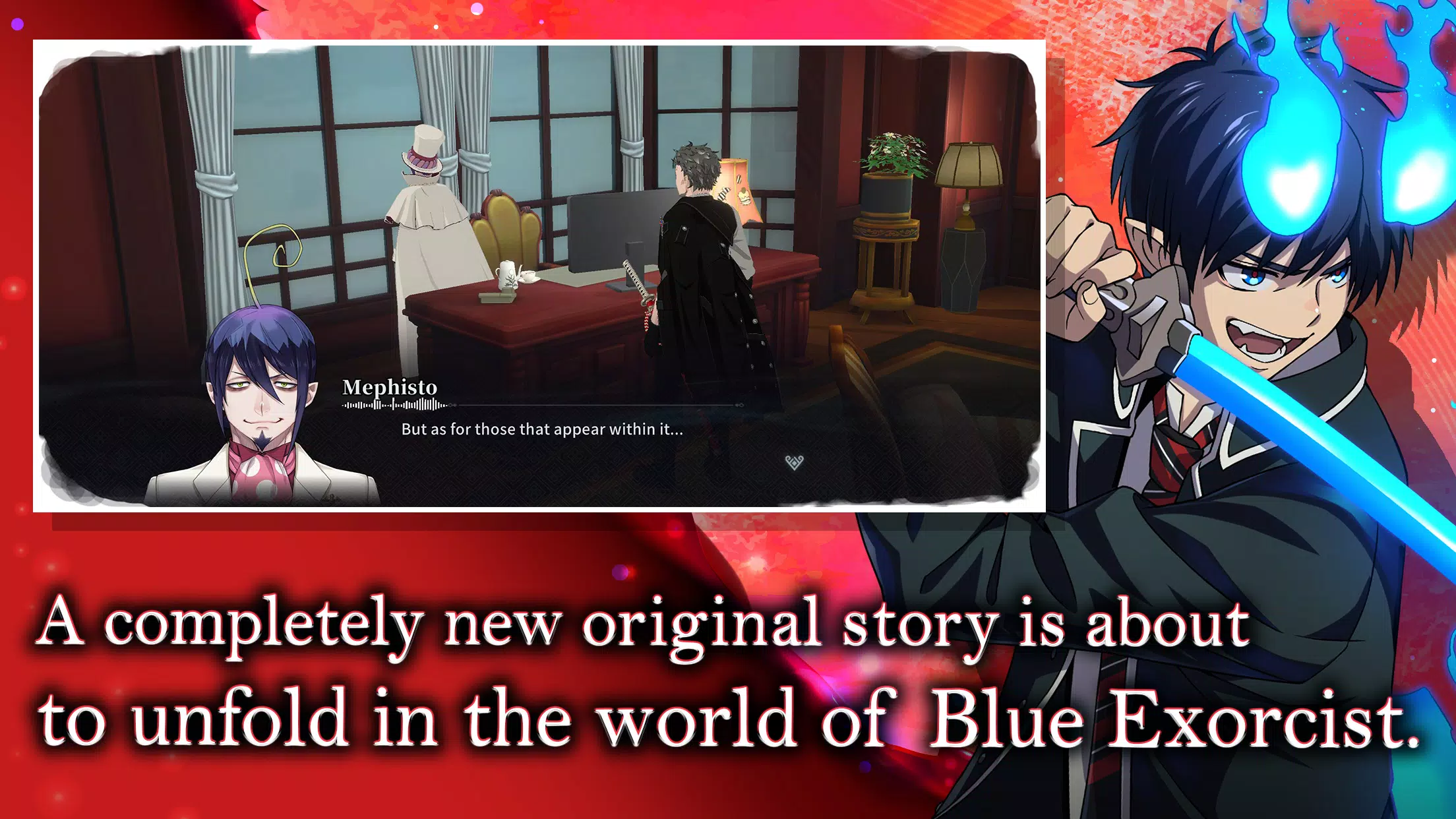 异世界青之驱魔师AS(国际服)