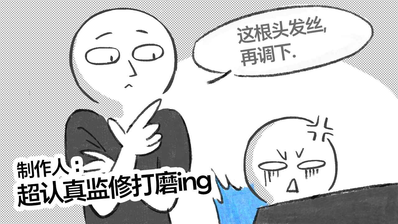 一款邀请你来一起测试的游戏 一款邀请你来一起测试的游戏