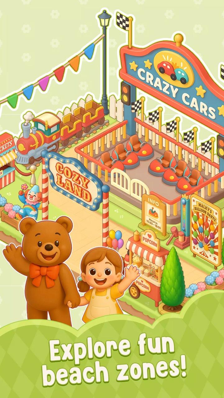 舒适乐园 舒适乐园