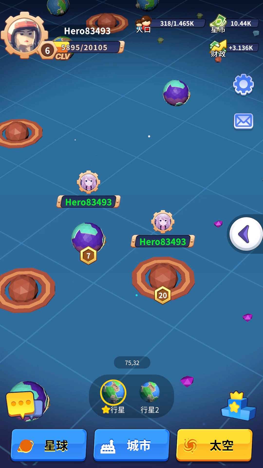 小小星系 小小星系