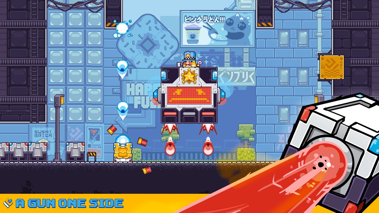 枪砖：重装上阵