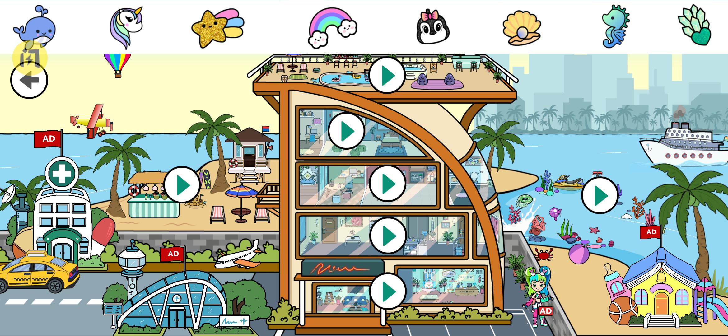 蒂奇镇我的酒店游戏 蒂奇镇我的酒店游戏