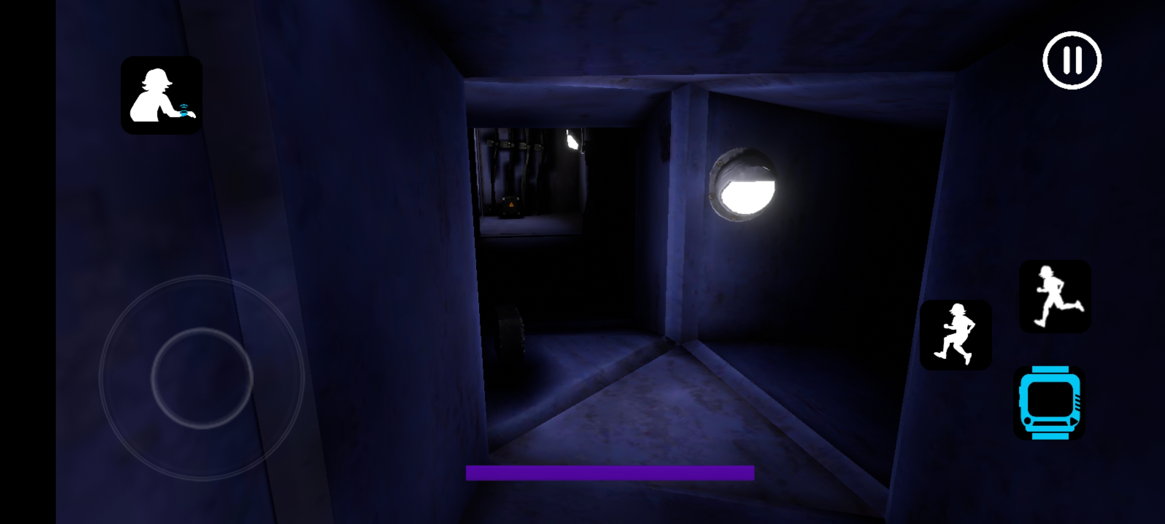 安全漏洞移动版