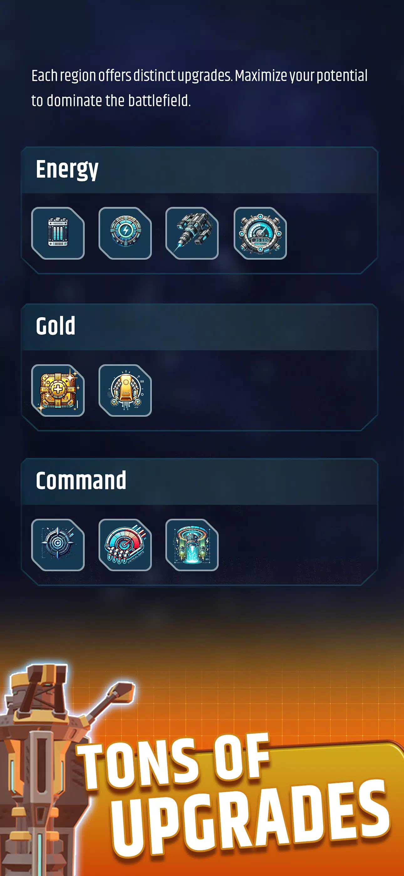 太空塔防战 太空塔防战