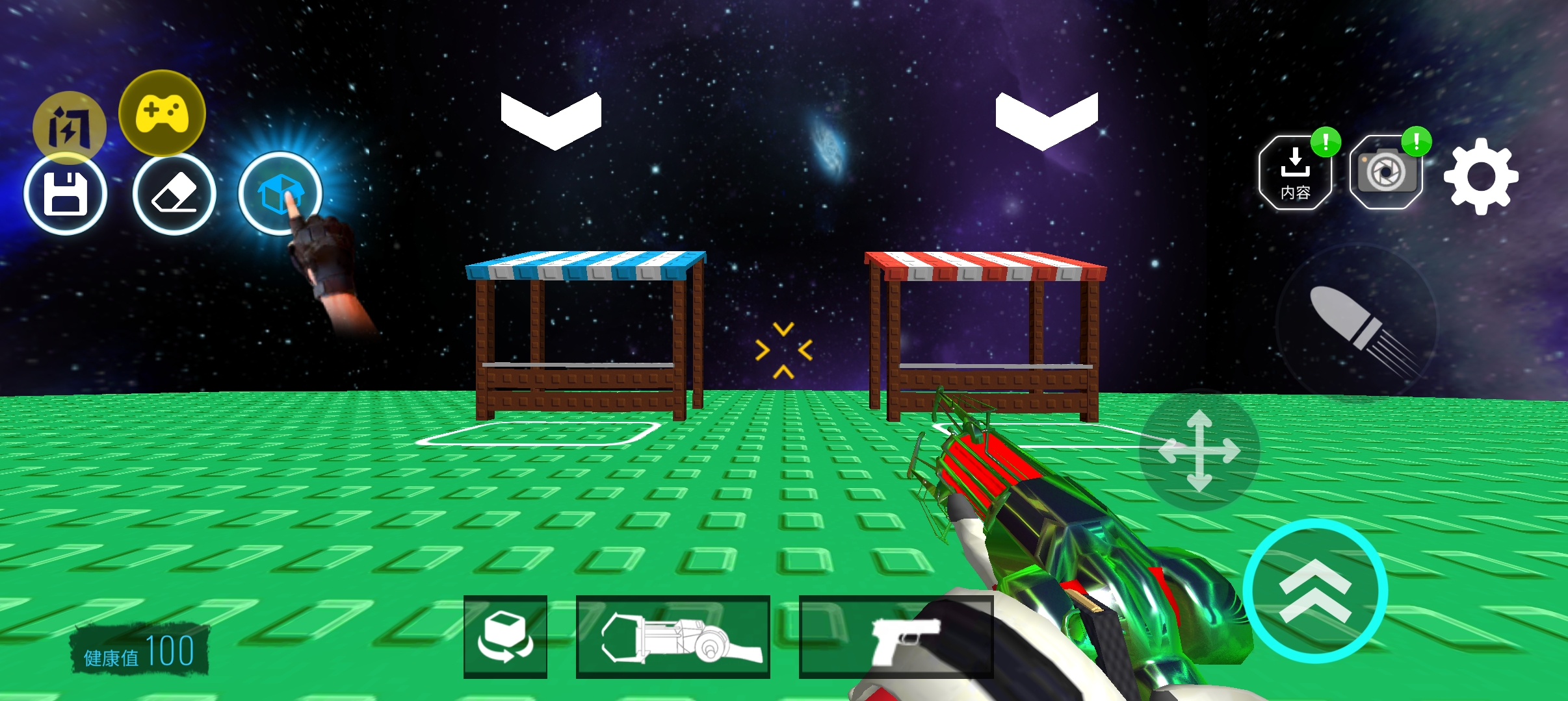 马桶人太空沙盒中文版(辅助菜单) 马桶人太空沙盒中文版(辅助菜单)