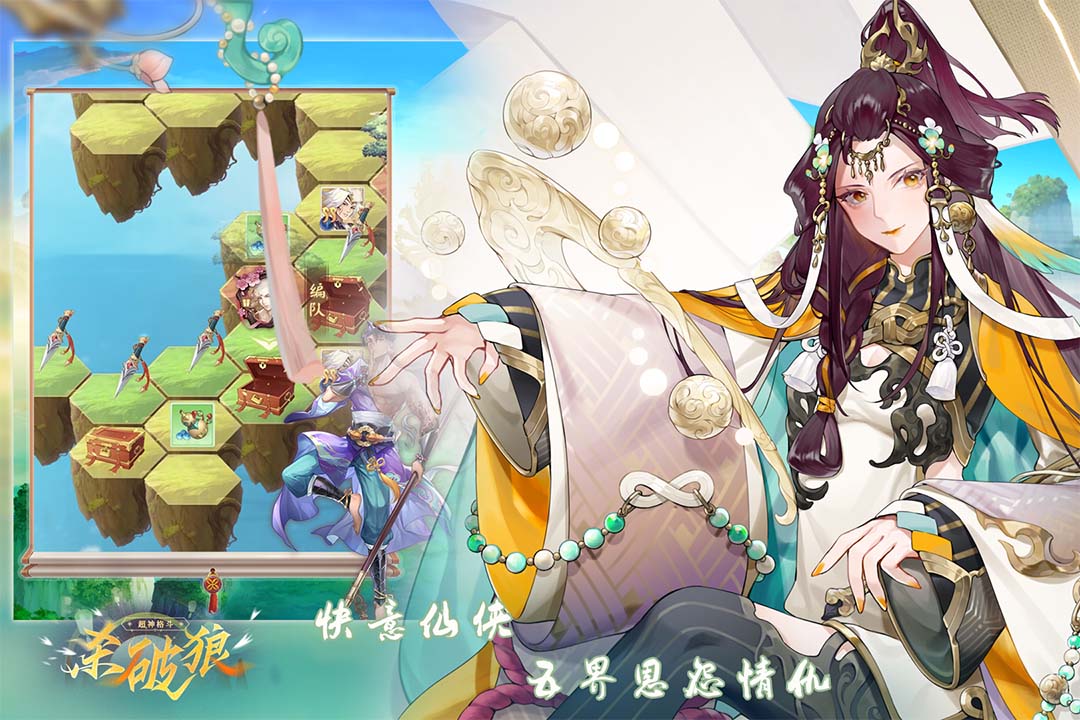 超神格斗杀破狼 超神格斗杀破狼