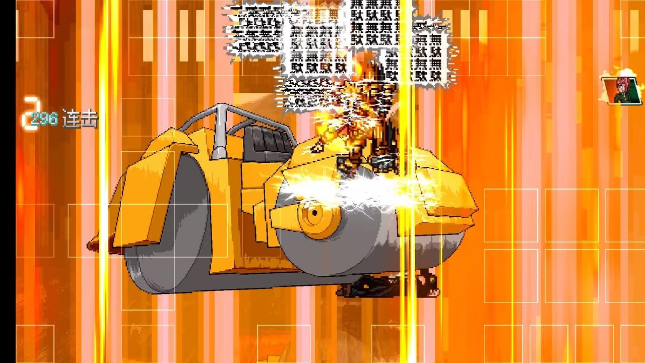 mugenjojo别天止水