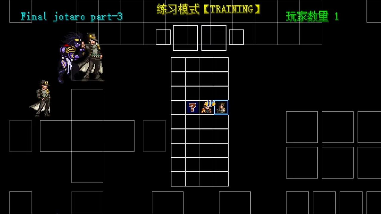 mugenjojo别天止水