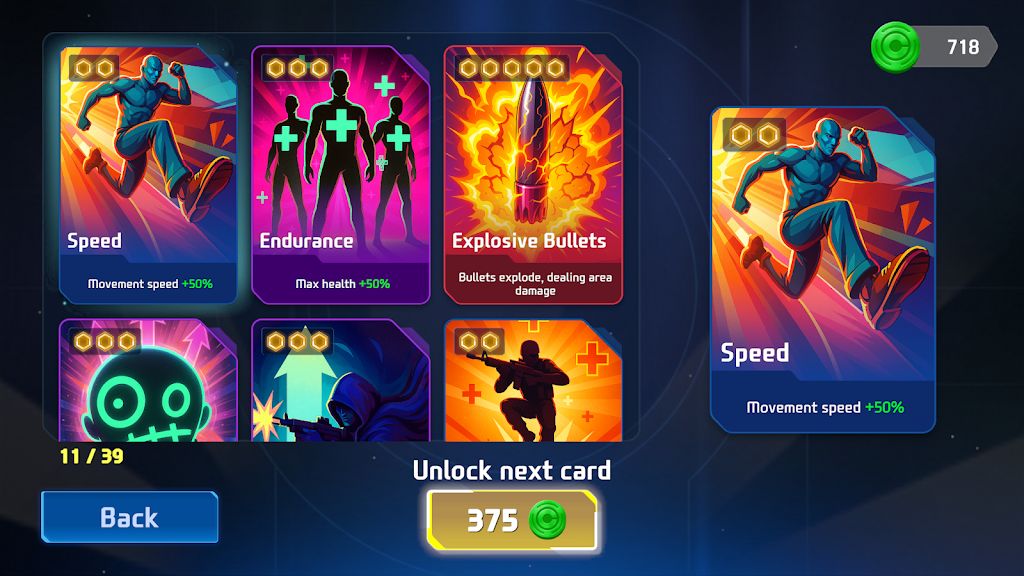 山海经卡牌射击