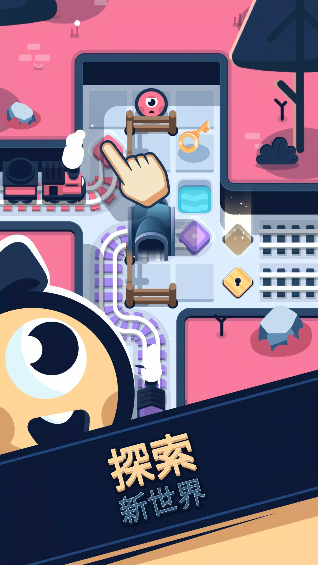 铁路救援 铁路救援