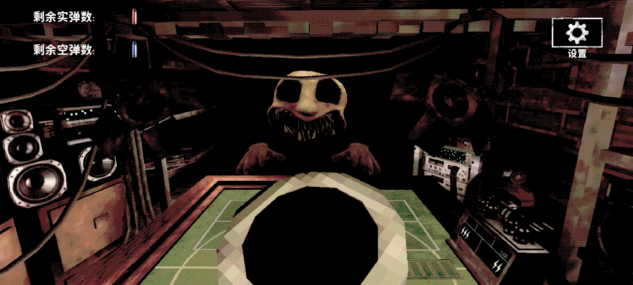 猎枪轮盘赌 猎枪轮盘赌