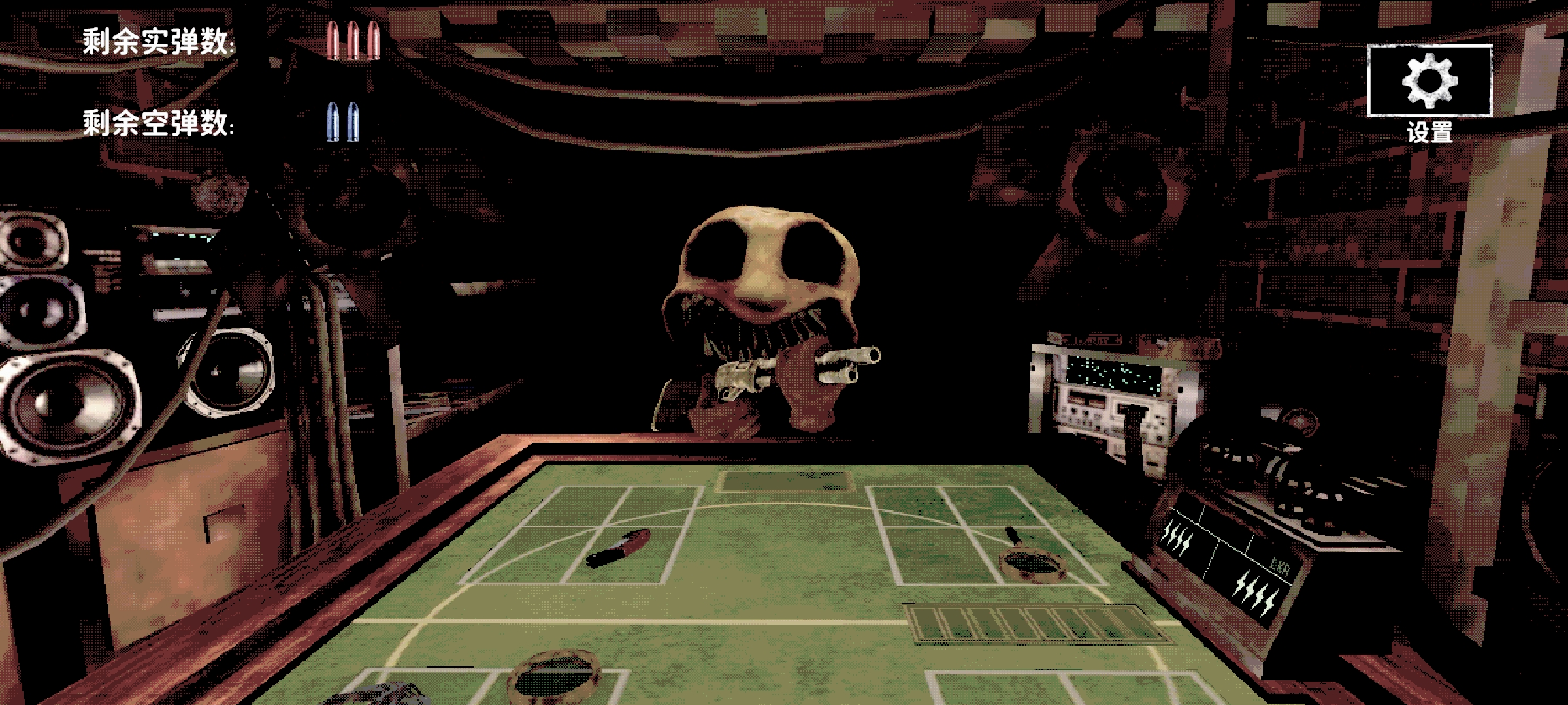 猎枪轮盘赌 猎枪轮盘赌