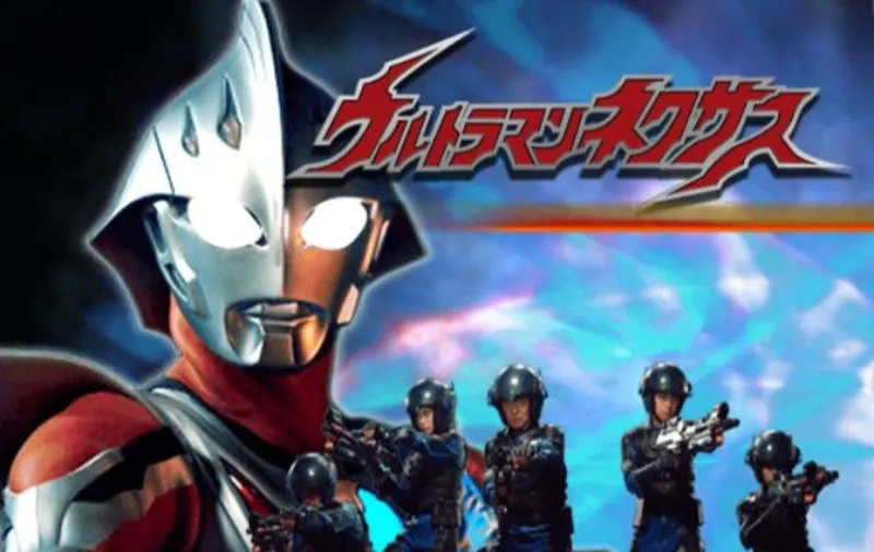 奥特曼奈克瑟斯-高清中文 