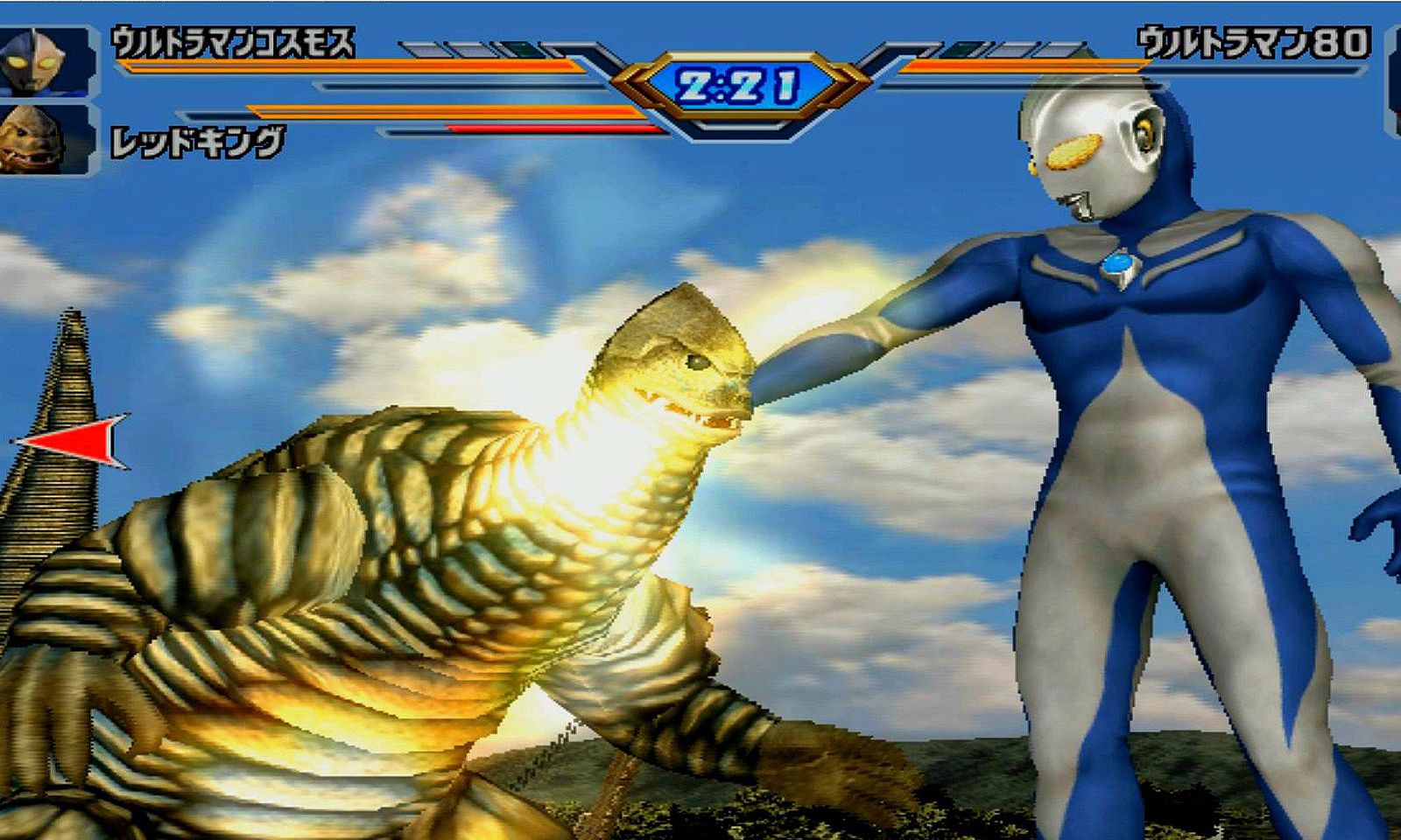 奥特曼格斗进化3-高清中文