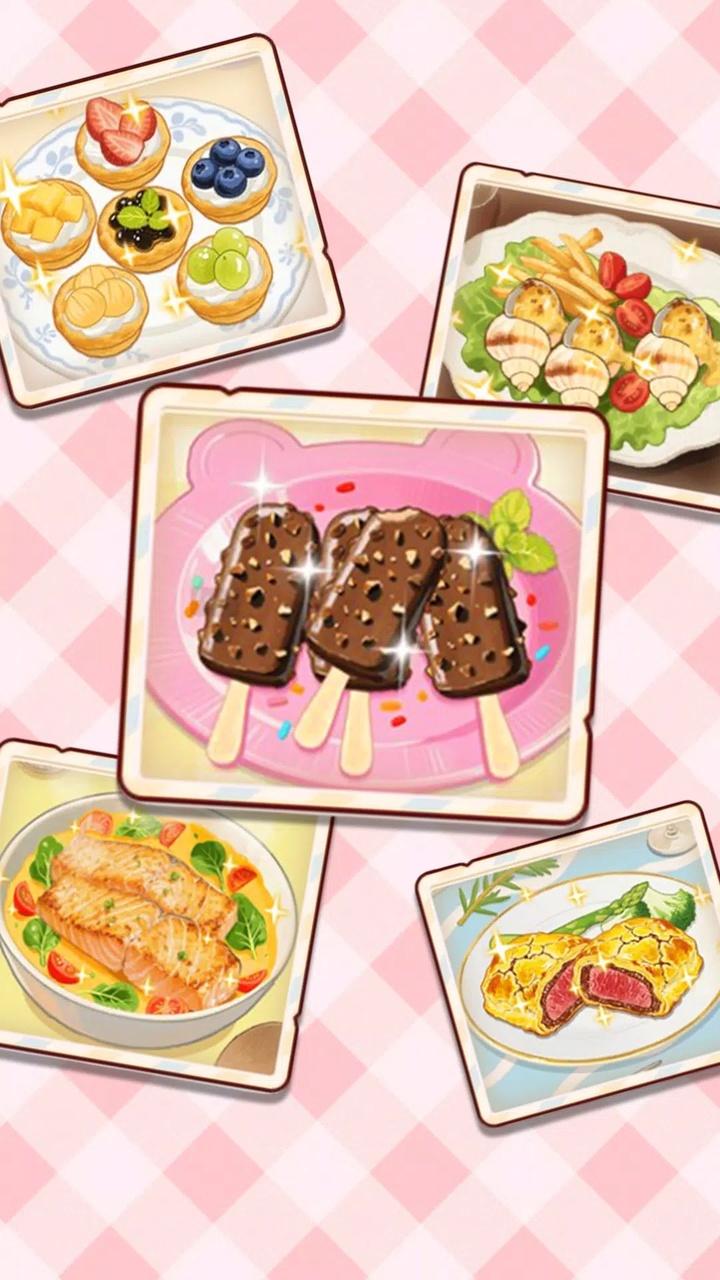 烹饪小当家 烹饪小当家