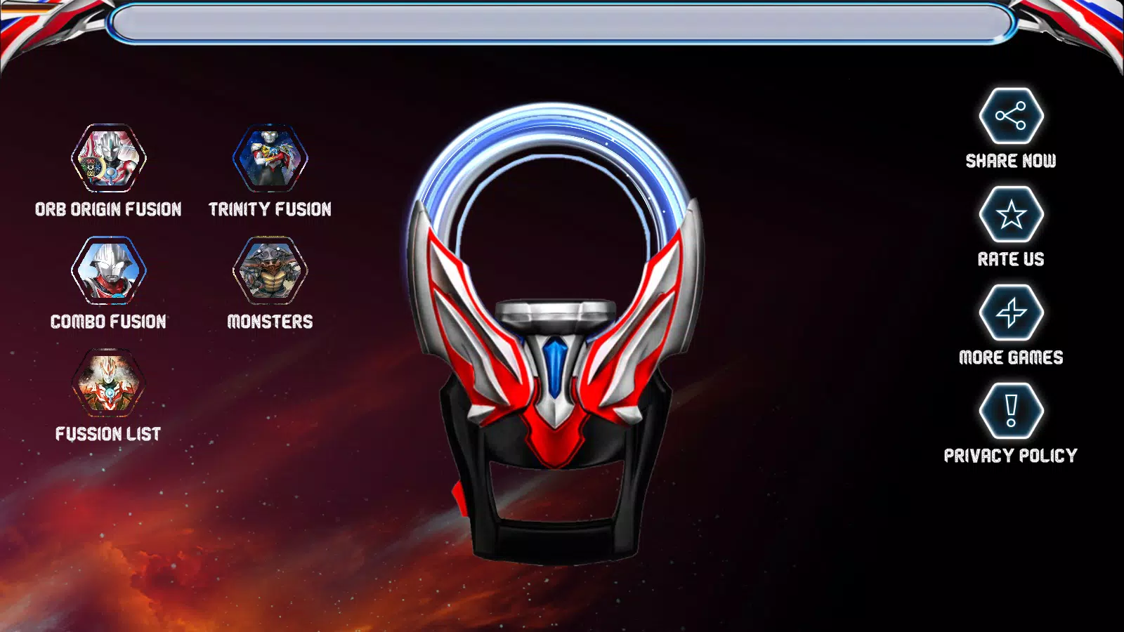 欧布圆环变身器模拟器