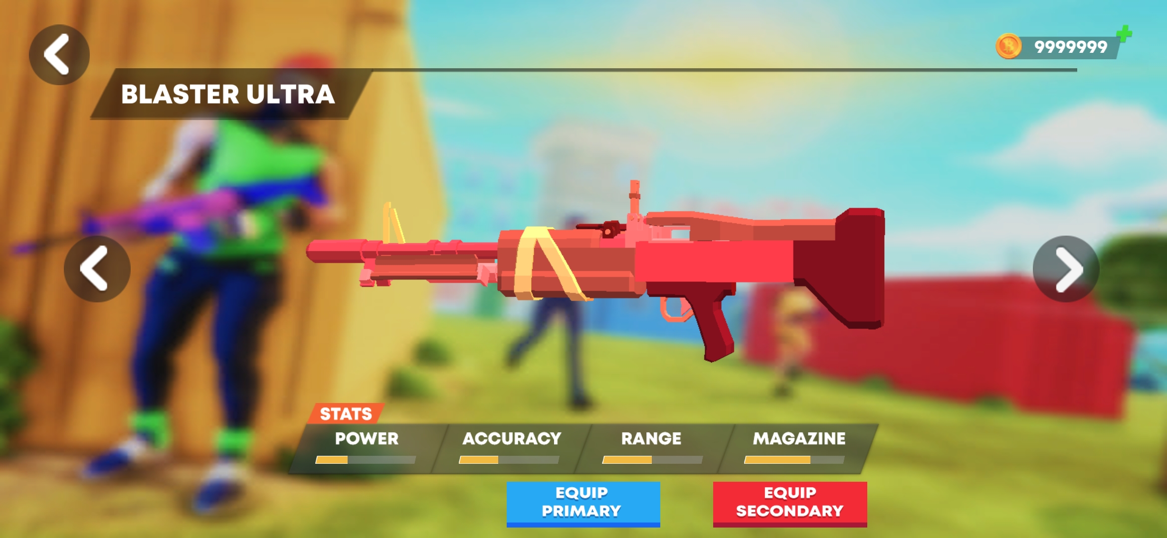 玩具枪射击者小队