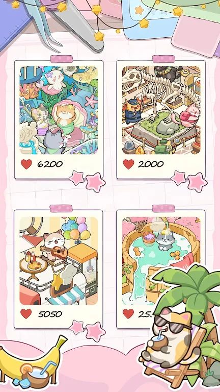 DIY贴纸:温馨小屋 DIY贴纸:温馨小屋