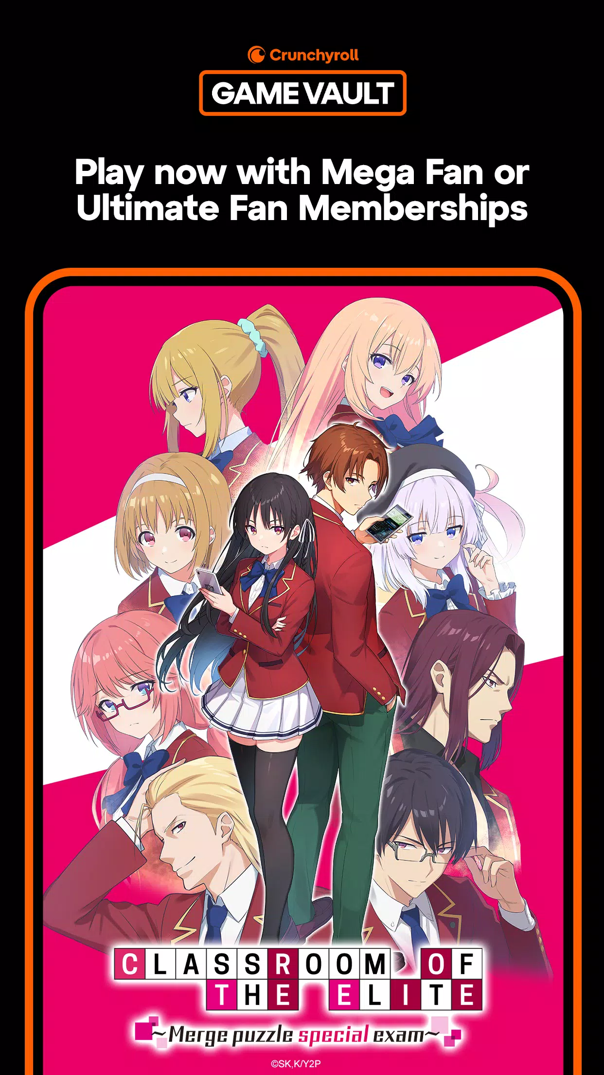 实力至上主义教室 实力至上主义教室