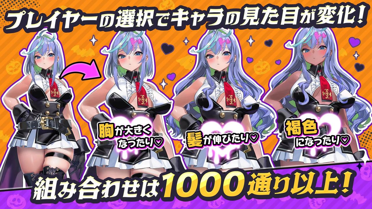 恶魔幸存者(辅助菜单)