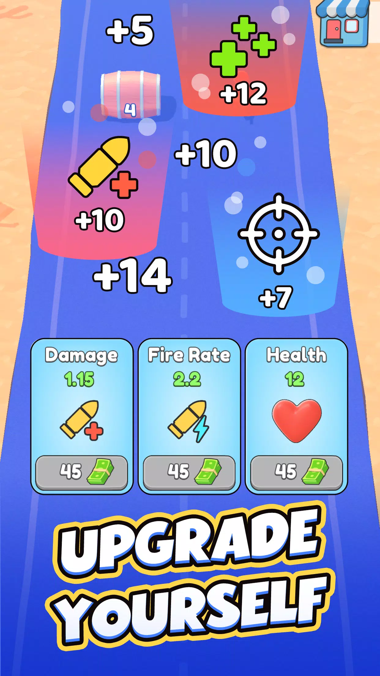 速度与激情：动作冲刺