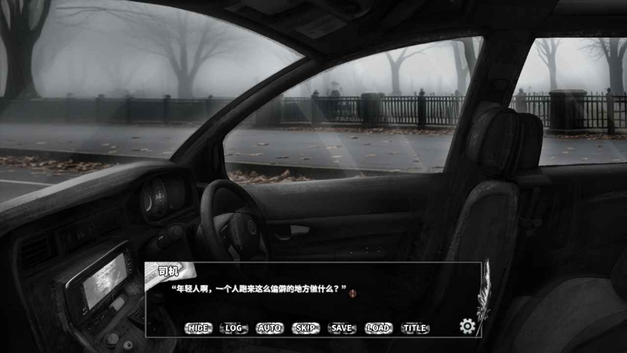 啮齿动物44号观察记录