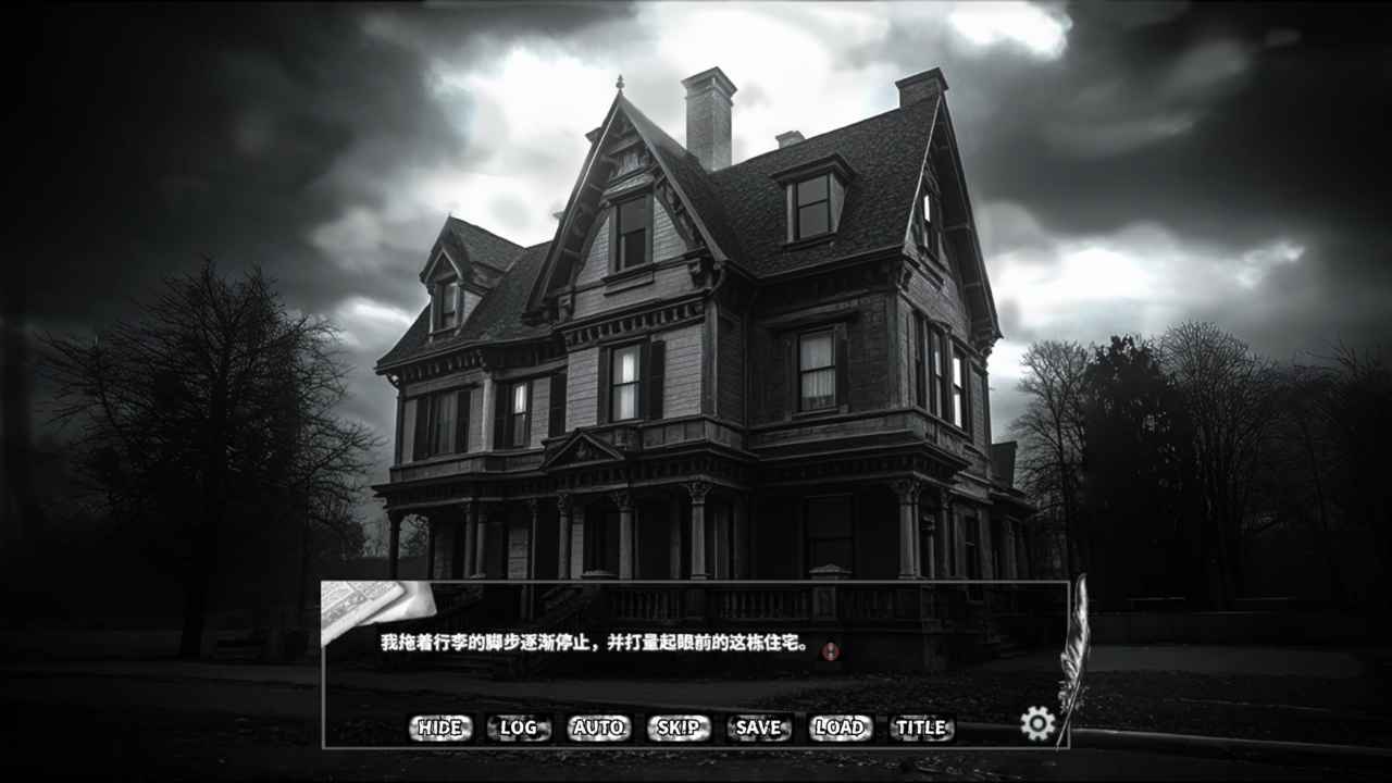 啮齿动物44号观察记录