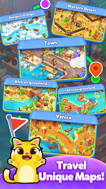 找小猫:三重消除