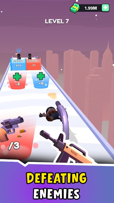 枪炮追击：枪手3D