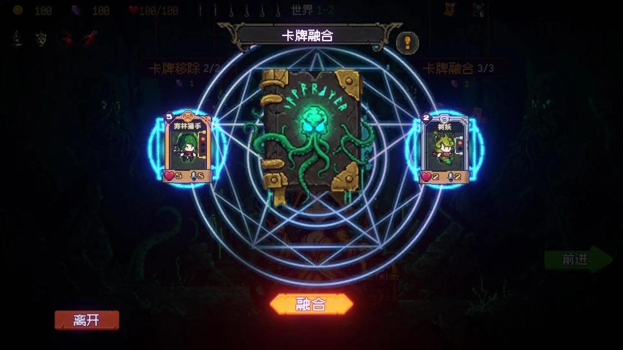 神之一手(steam移植)