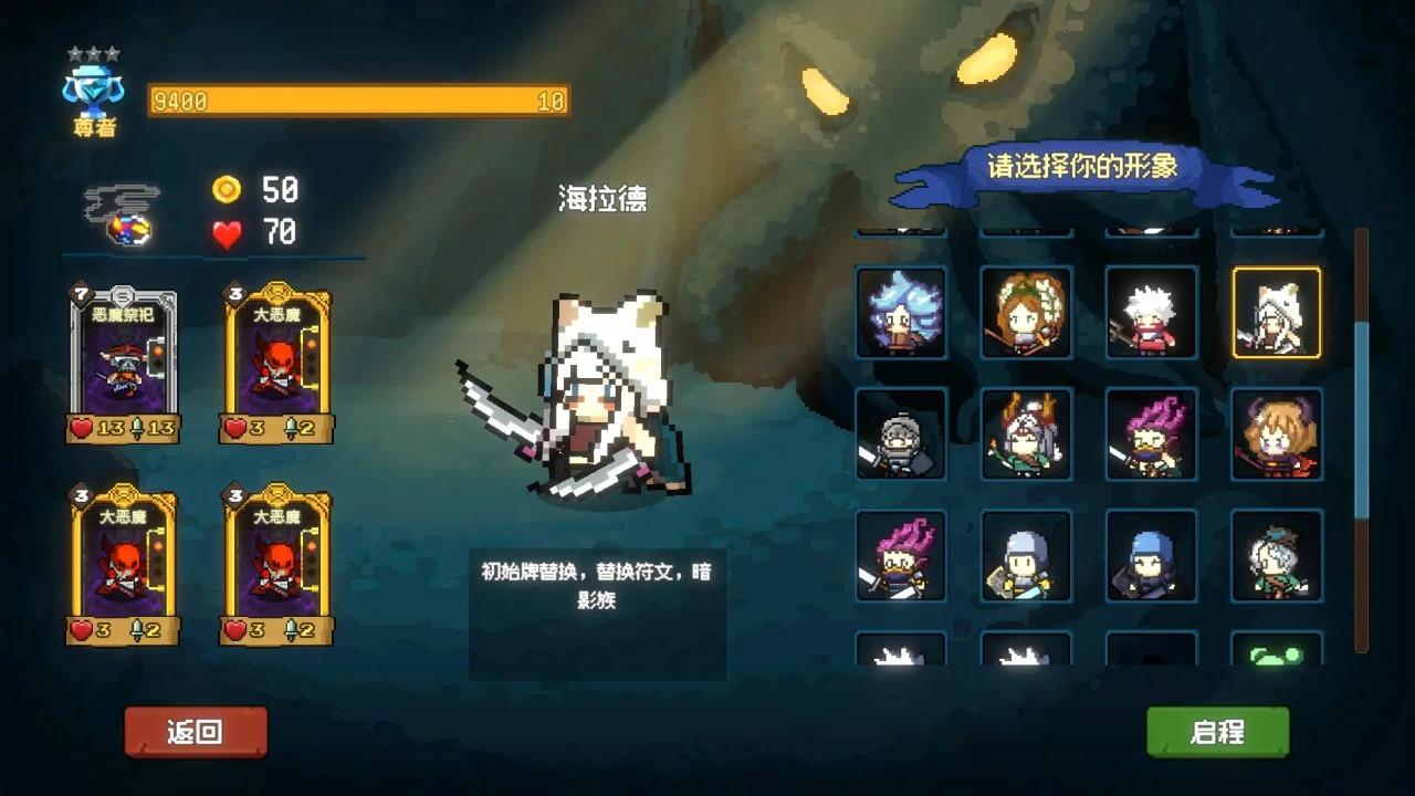 神之一手(steam移植)