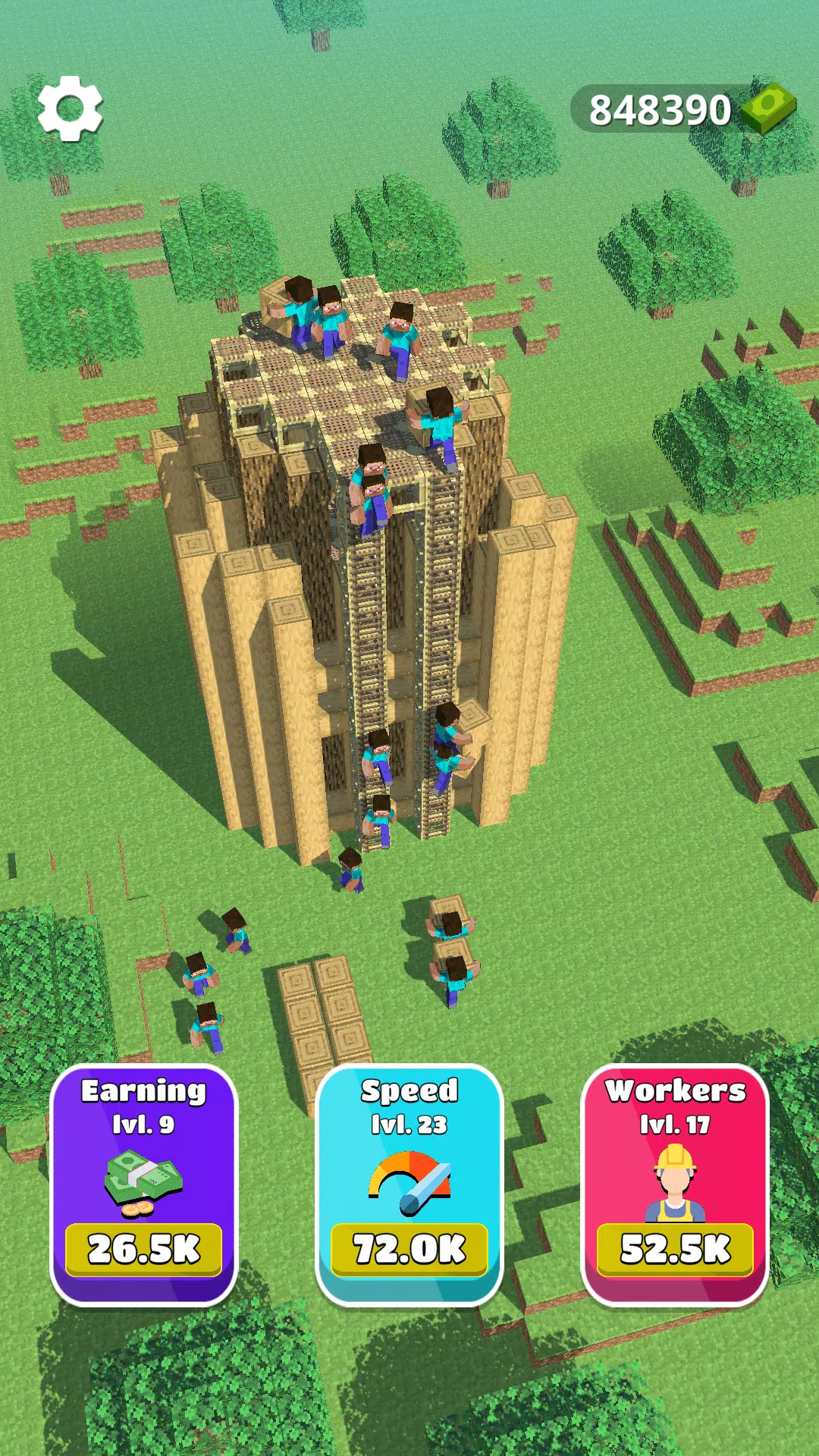 万丈高楼平地起