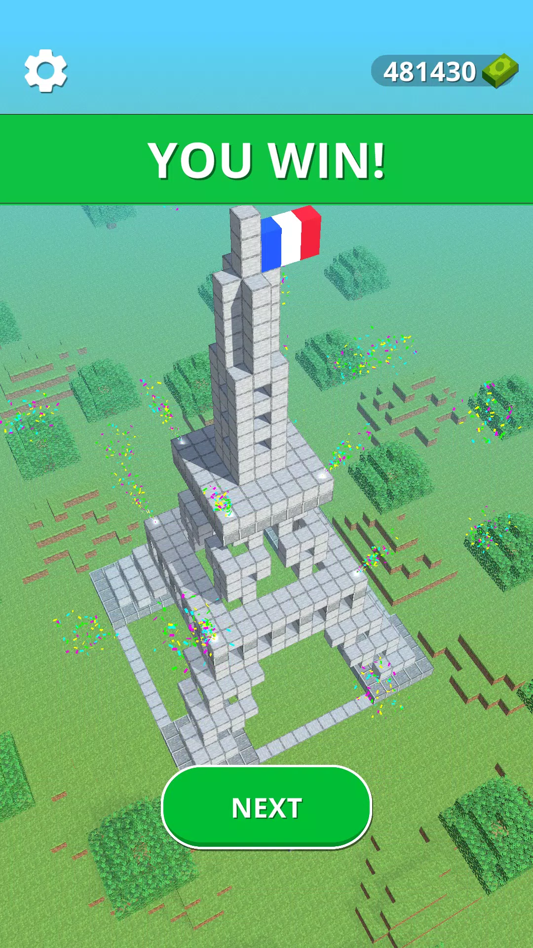 万丈高楼平地起