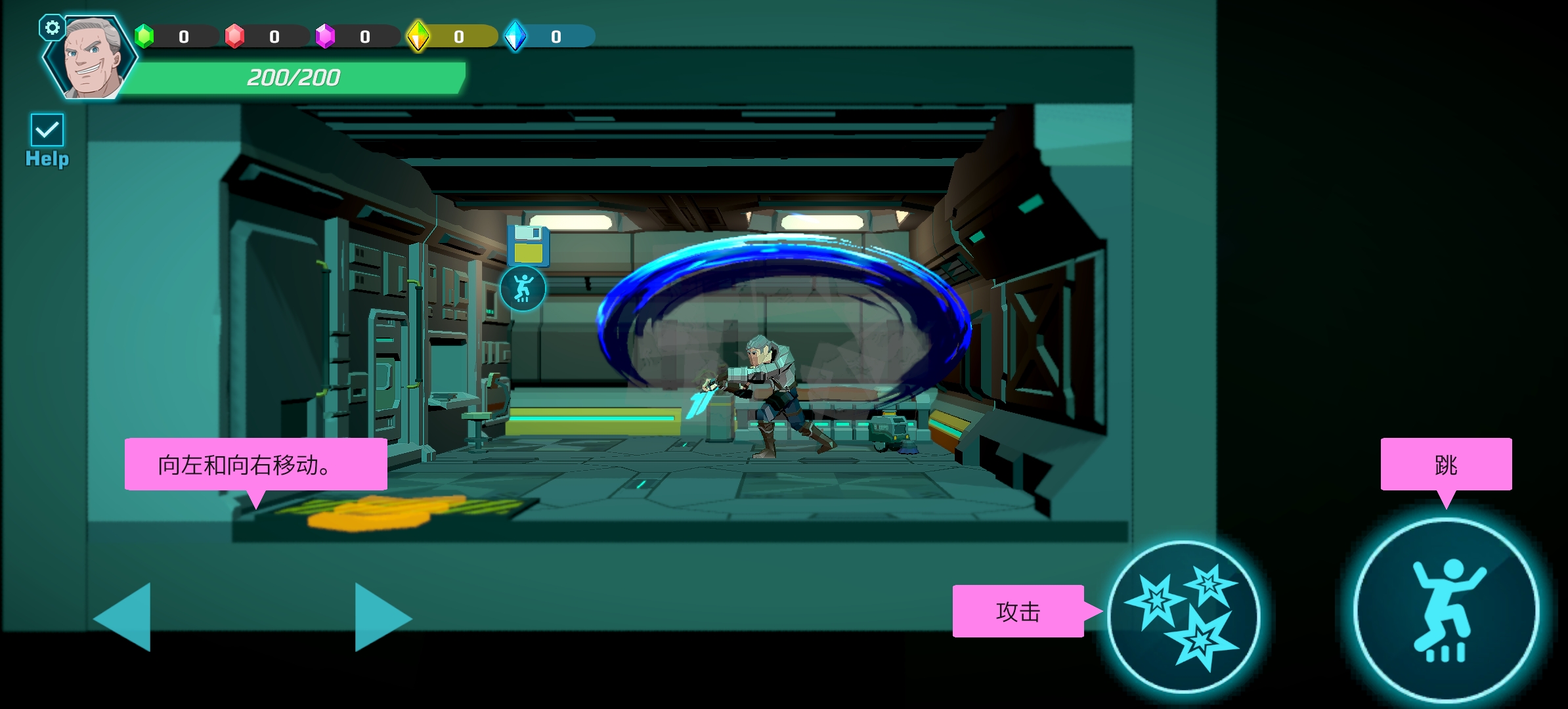 维度战纪:雪境 维度战纪:雪境