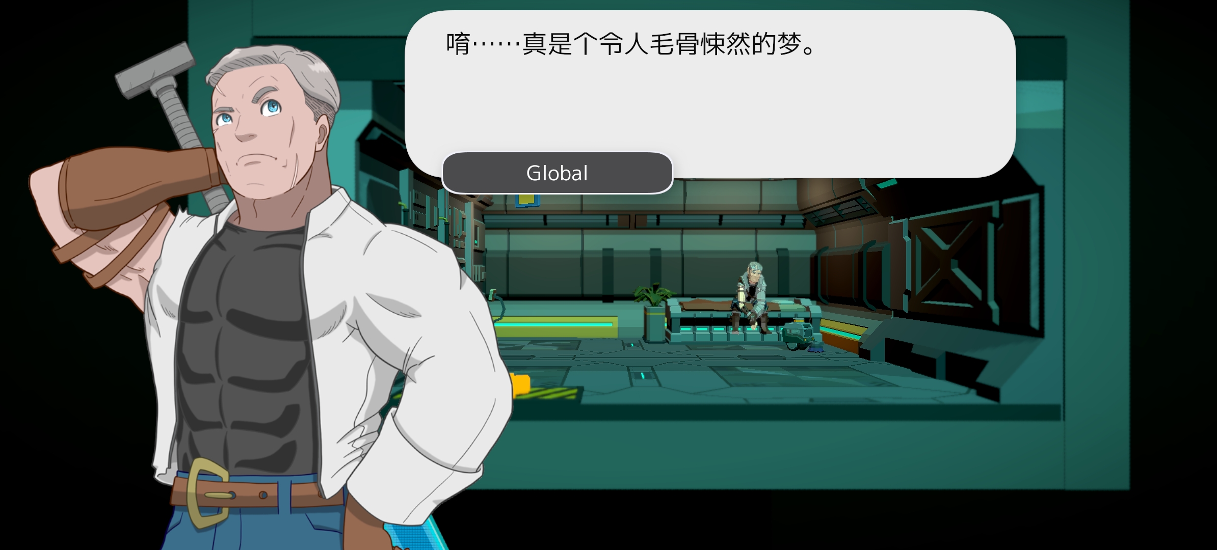 维度战纪:雪境 维度战纪:雪境