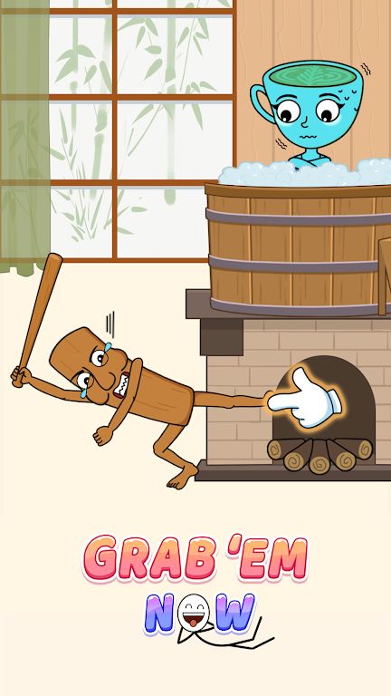 抓住他们 抓住他们