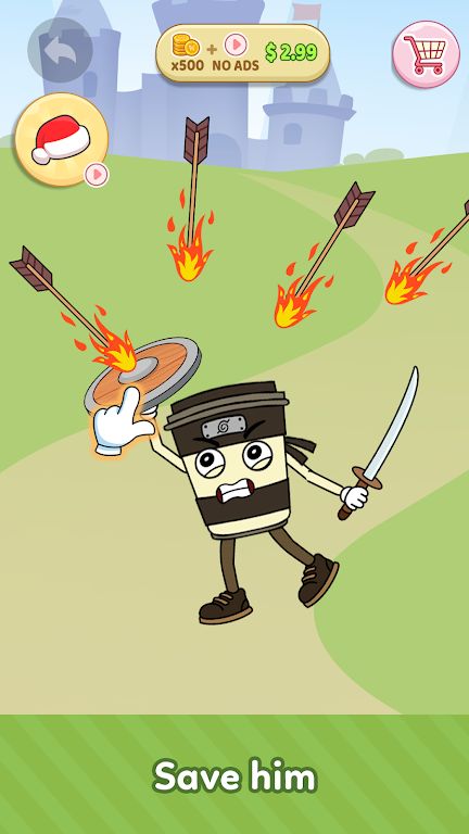 抓住他们 抓住他们