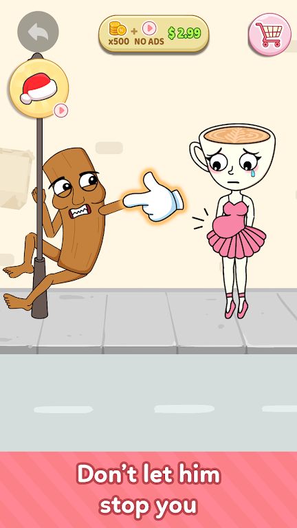 抓住他们 抓住他们