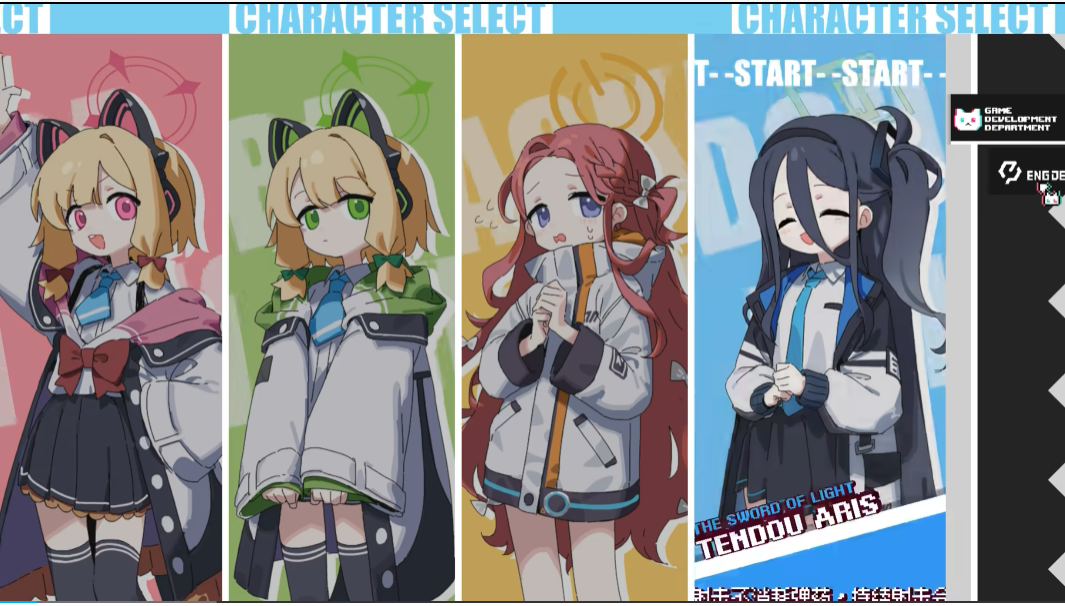 碧蓝档案挺进地牢