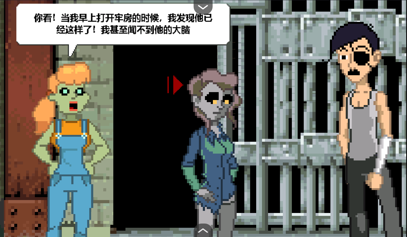 僵尸社会：死侦探-谋杀案汉化版