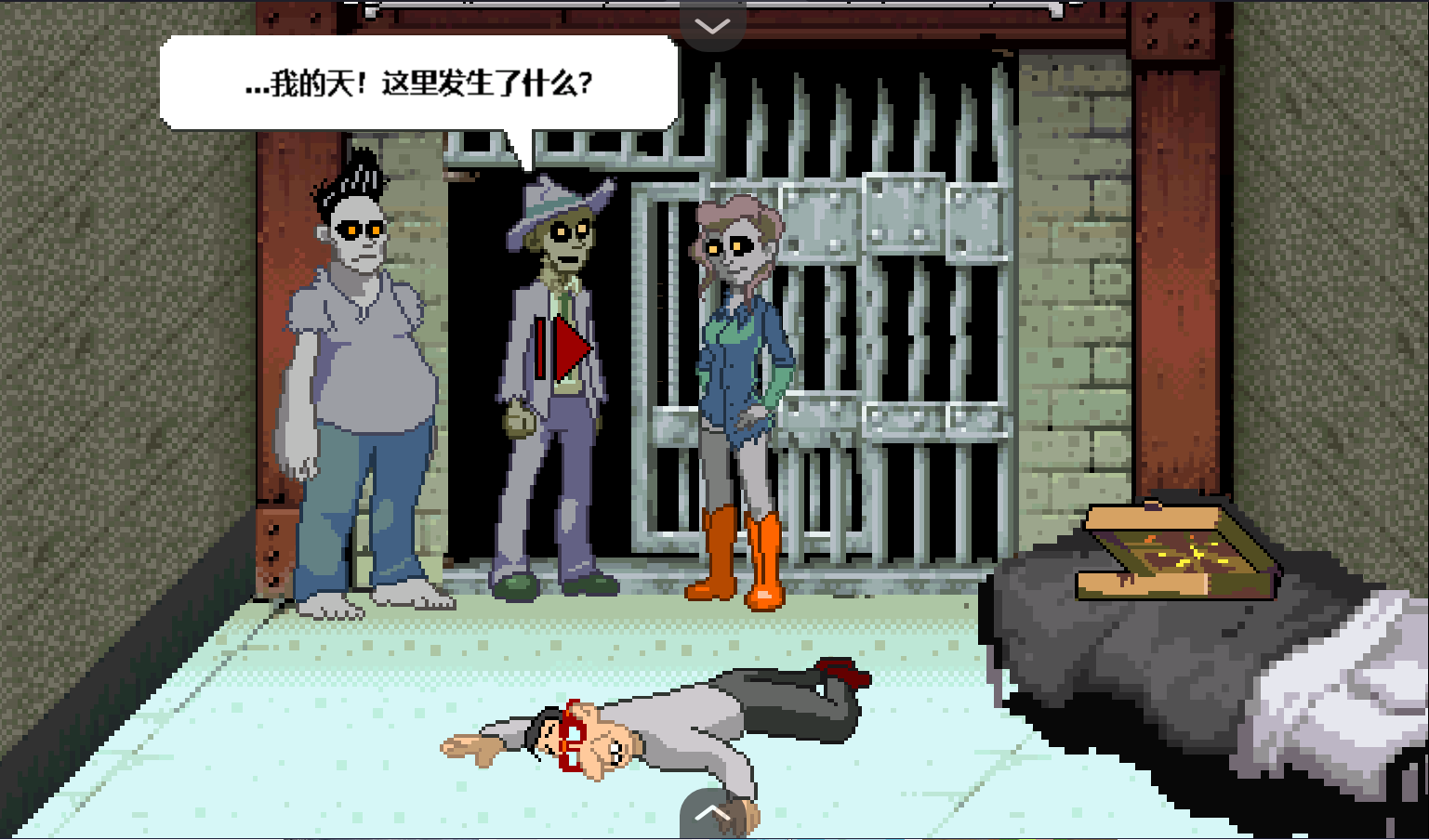 僵尸社会：死侦探-谋杀案汉化版