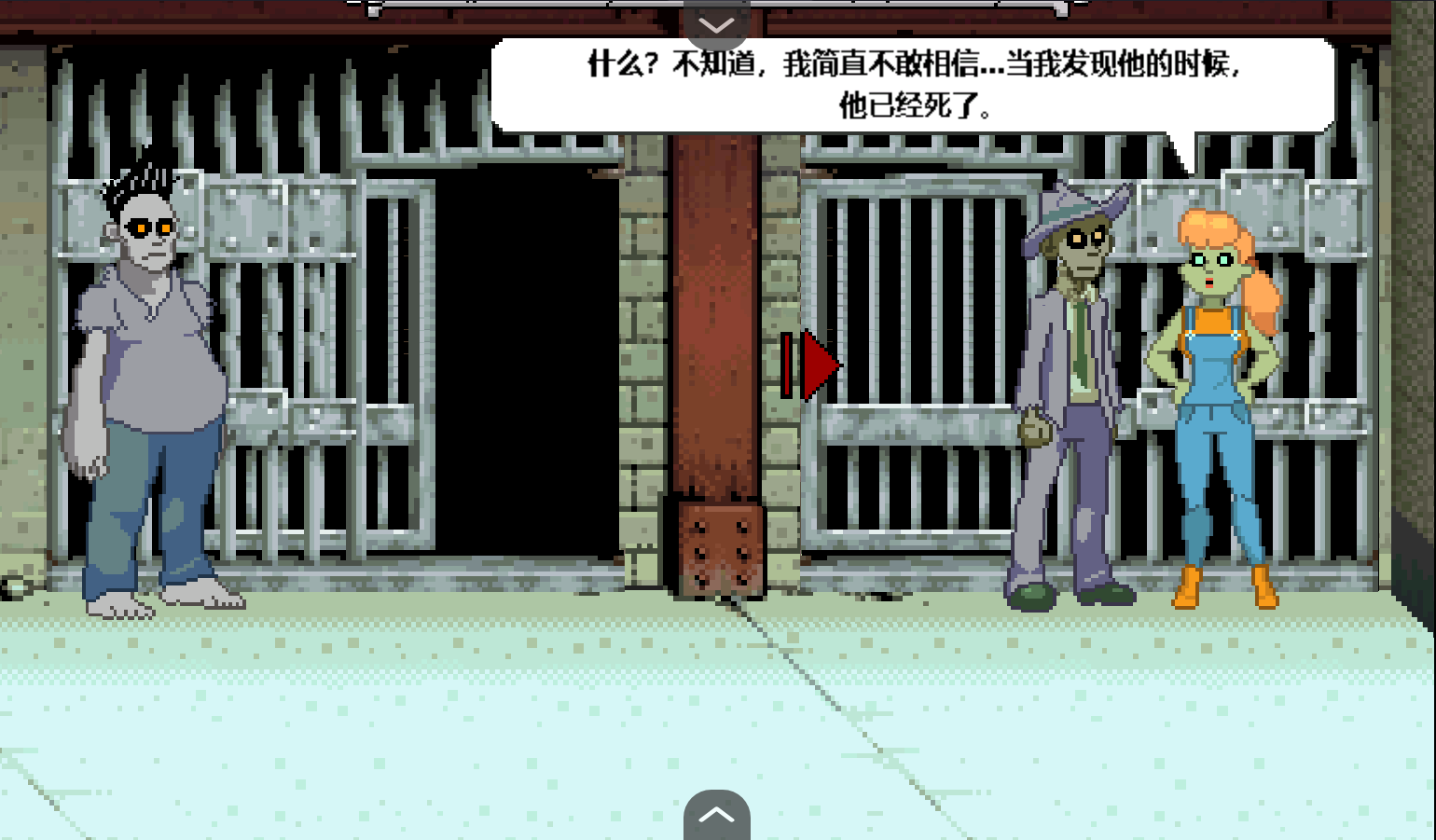 僵尸社会：死侦探-谋杀案汉化版