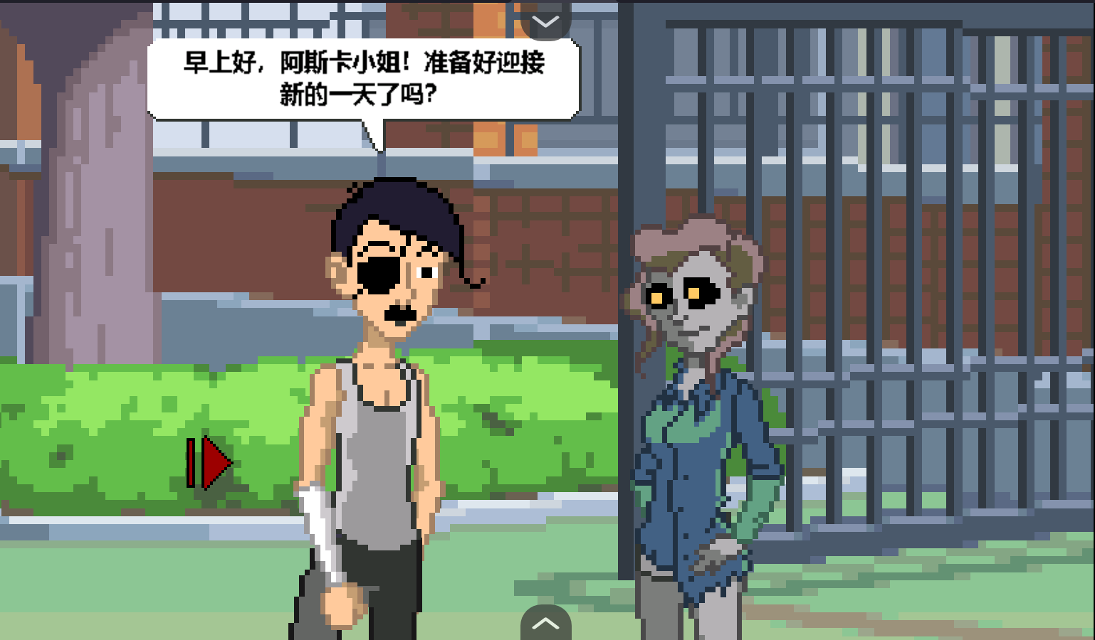 僵尸社会：死侦探-谋杀案汉化版